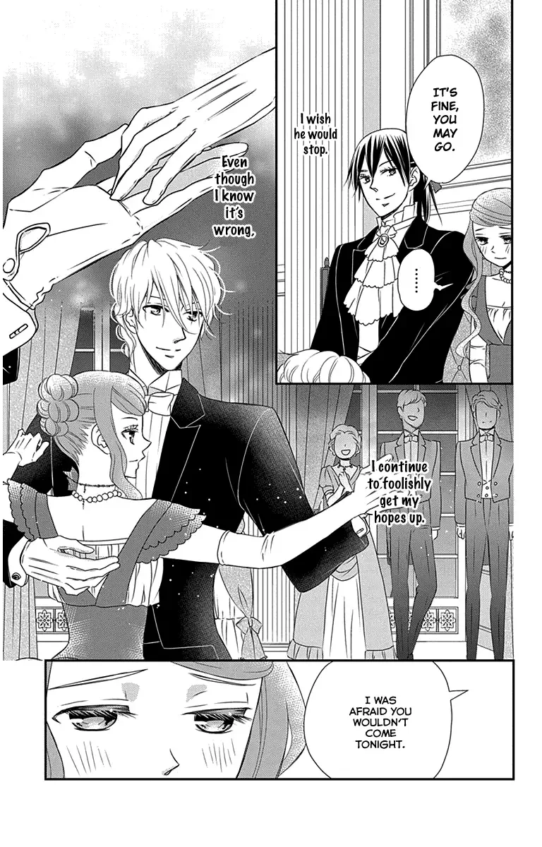 Kuro Hakushaku wa Hoshi o Mederu Chapter 31 page 7