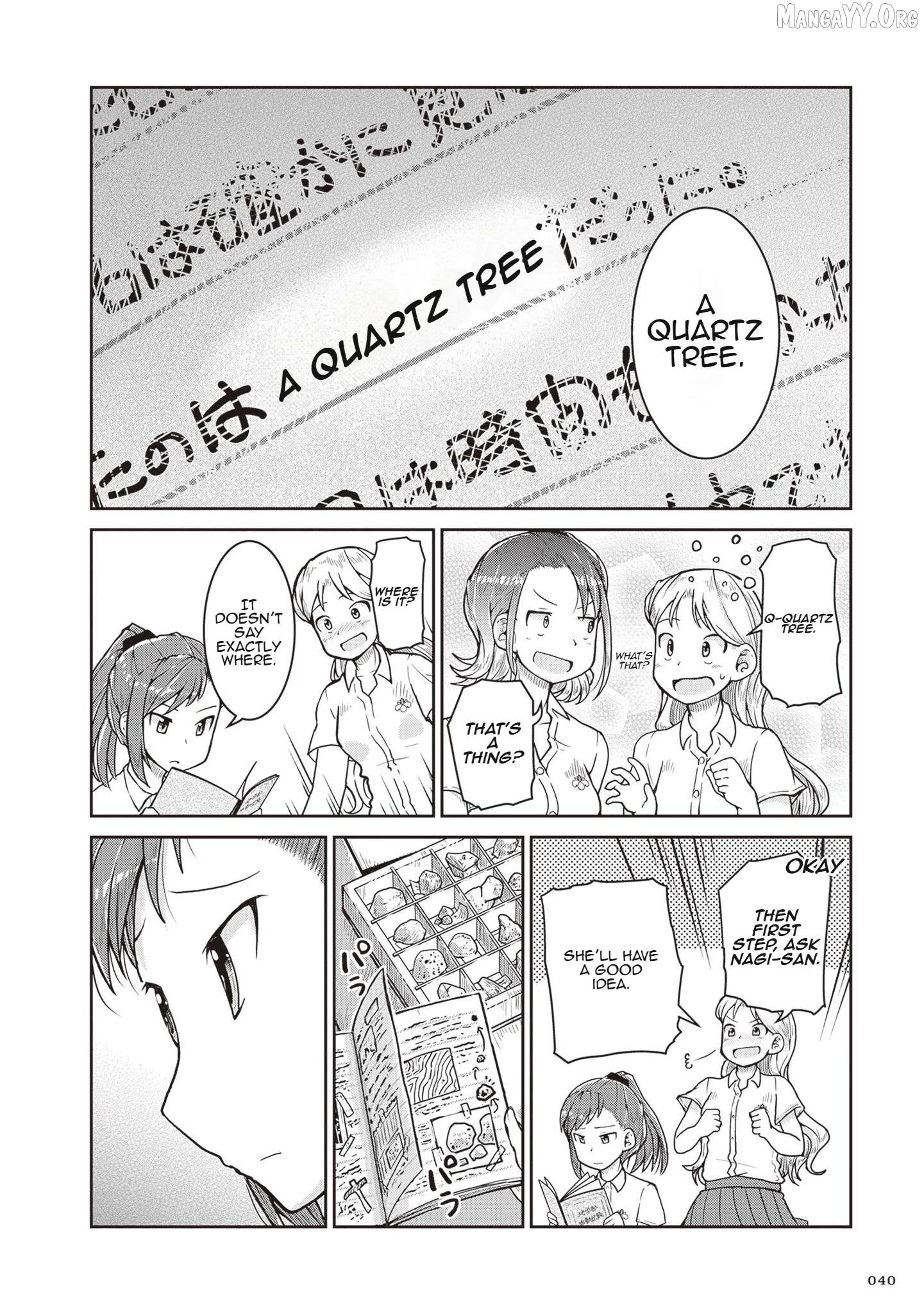Ruri no Houseki Chapter 24 page 41