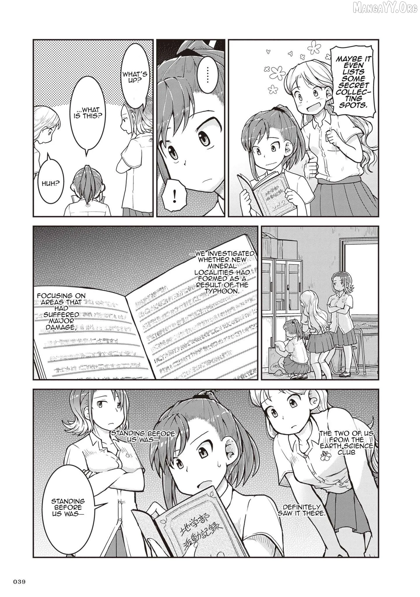 Ruri no Houseki Chapter 24 page 40