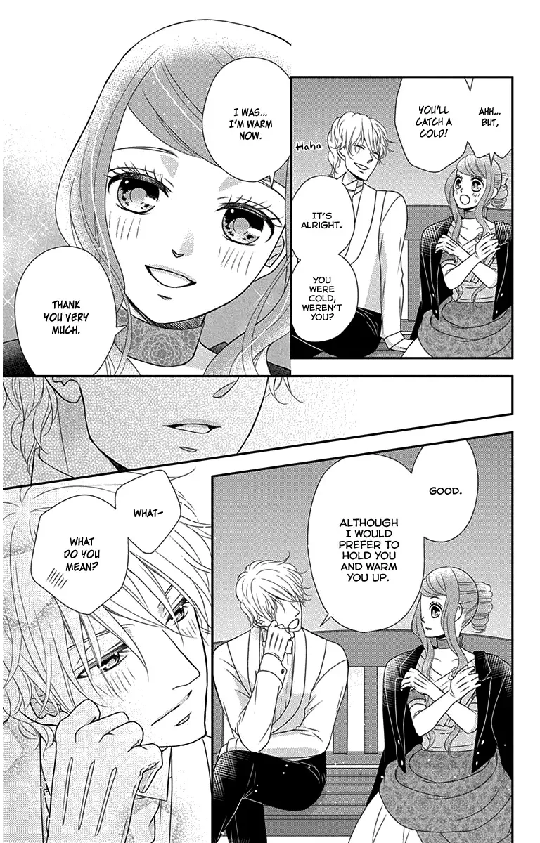 Kuro Hakushaku wa Hoshi o Mederu Chapter 31 page 21