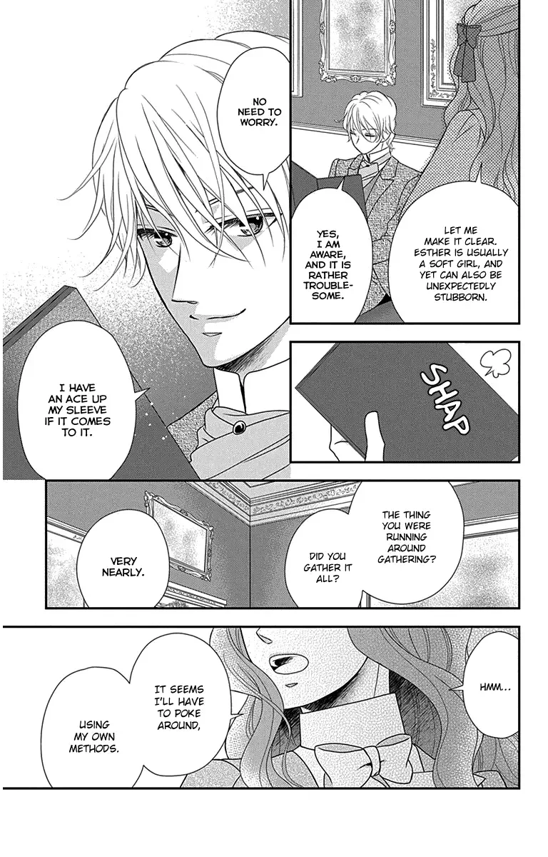 Kuro Hakushaku wa Hoshi o Mederu Chapter 31 page 17