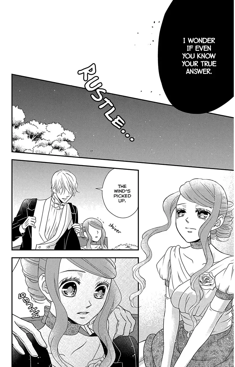 Kuro Hakushaku wa Hoshi o Mederu Chapter 31 page 20