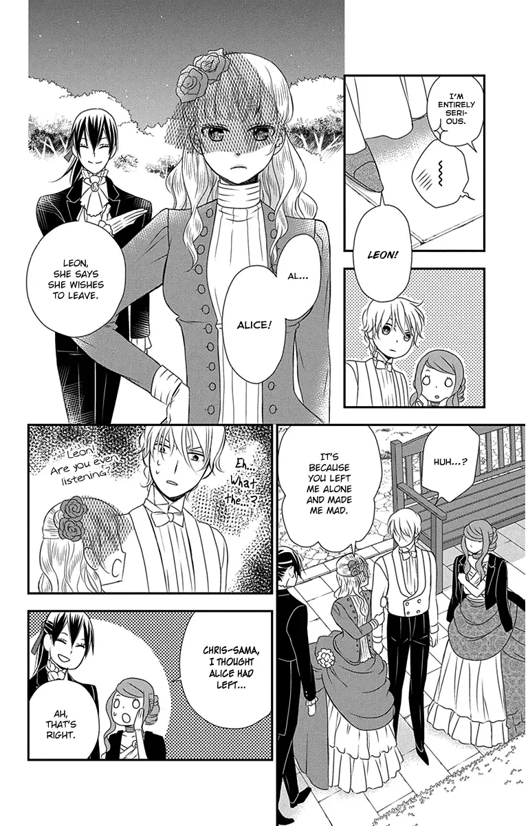 Kuro Hakushaku wa Hoshi o Mederu Chapter 31 page 22