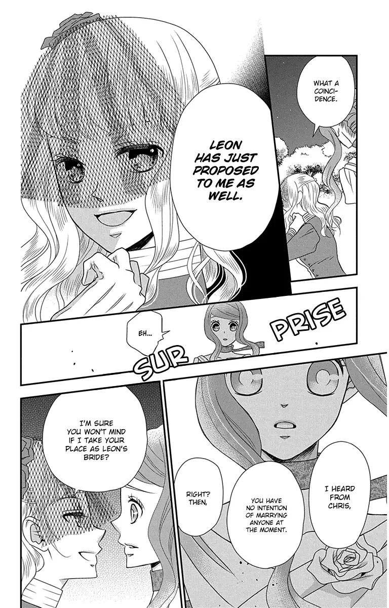 Kuro Hakushaku wa Hoshi o Mederu Chapter 31 page 26