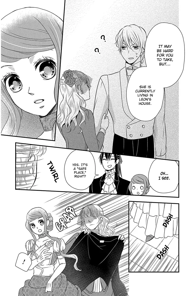 Kuro Hakushaku wa Hoshi o Mederu Chapter 31 page 23