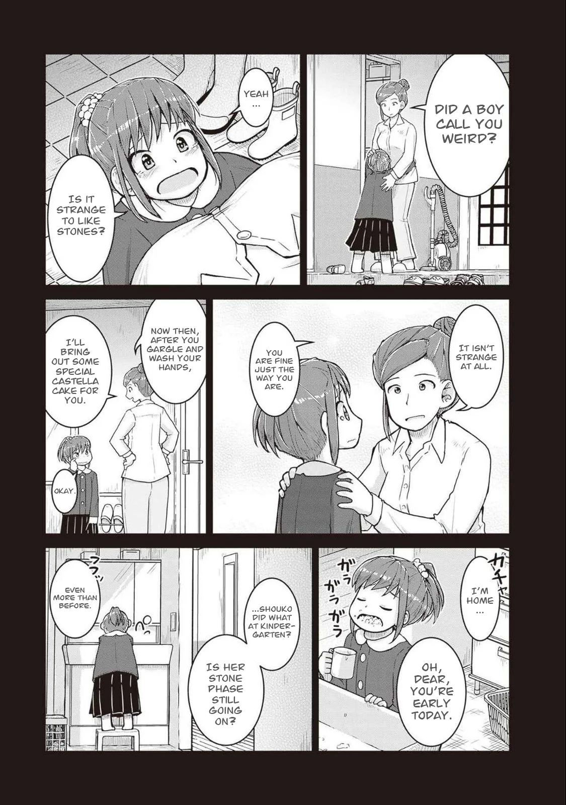 Ruri no Houseki Chapter 27 page 4