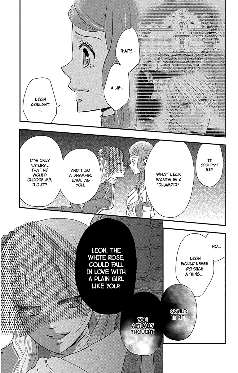 Kuro Hakushaku wa Hoshi o Mederu Chapter 31 page 27