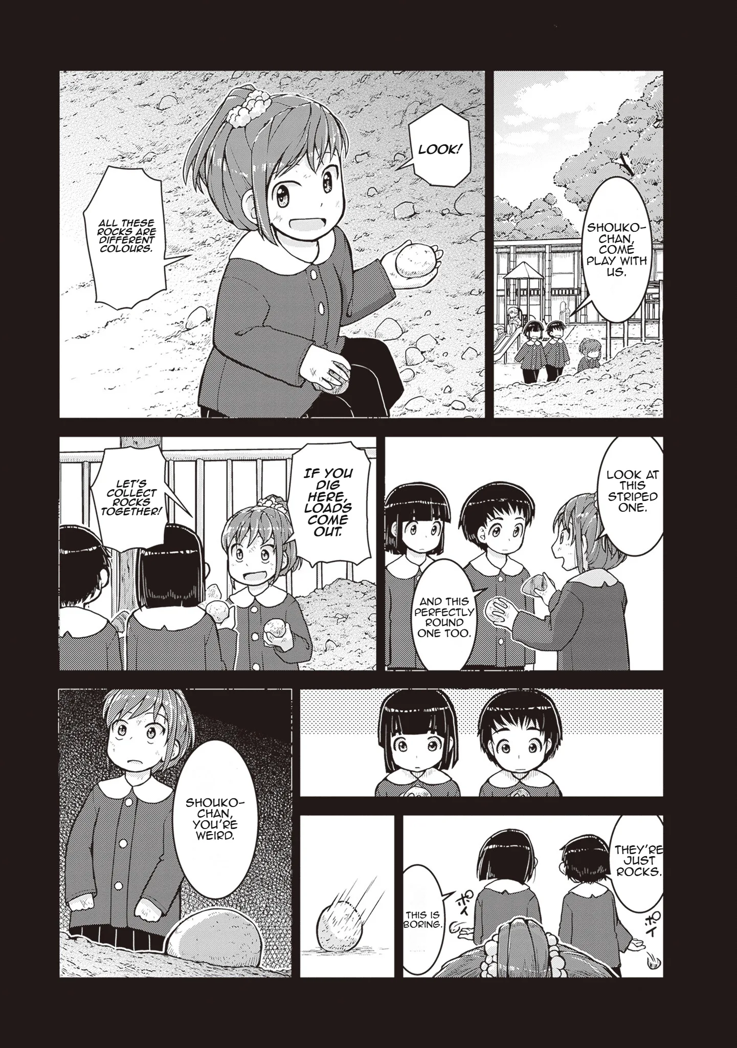 Ruri no Houseki Chapter 25 page 13