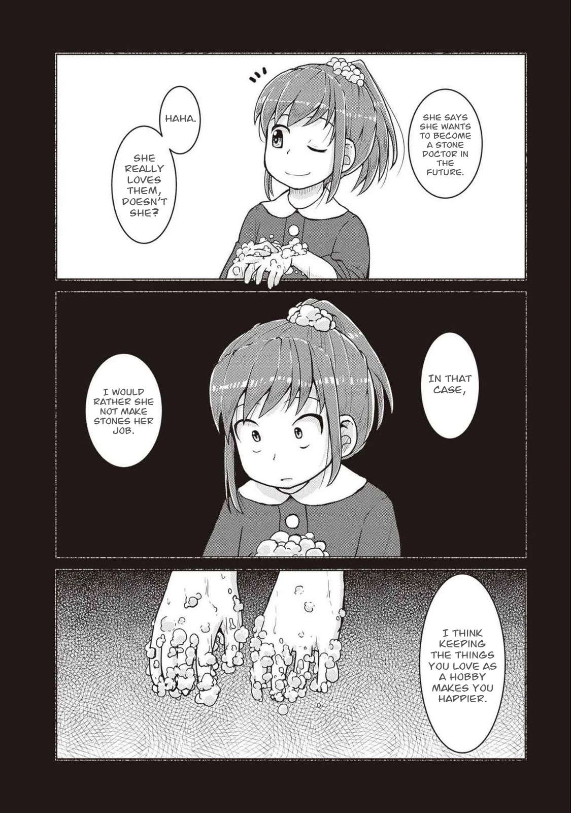 Ruri no Houseki Chapter 27 page 5