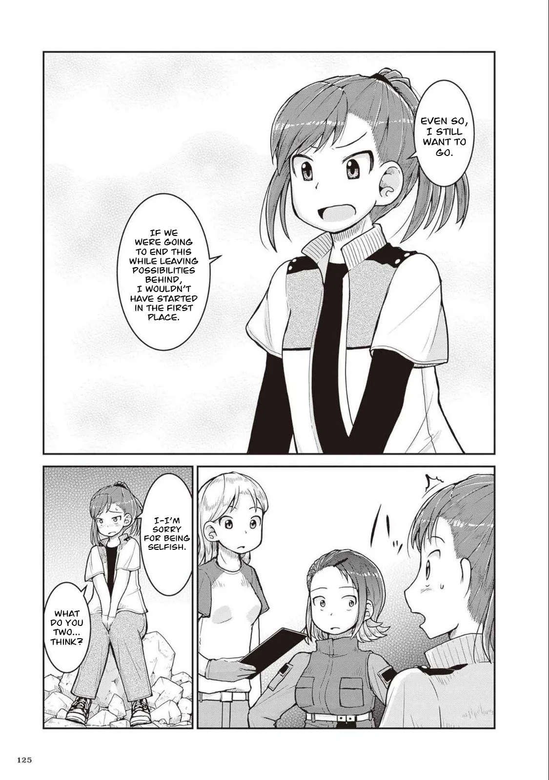 Ruri no Houseki Chapter 27 page 14