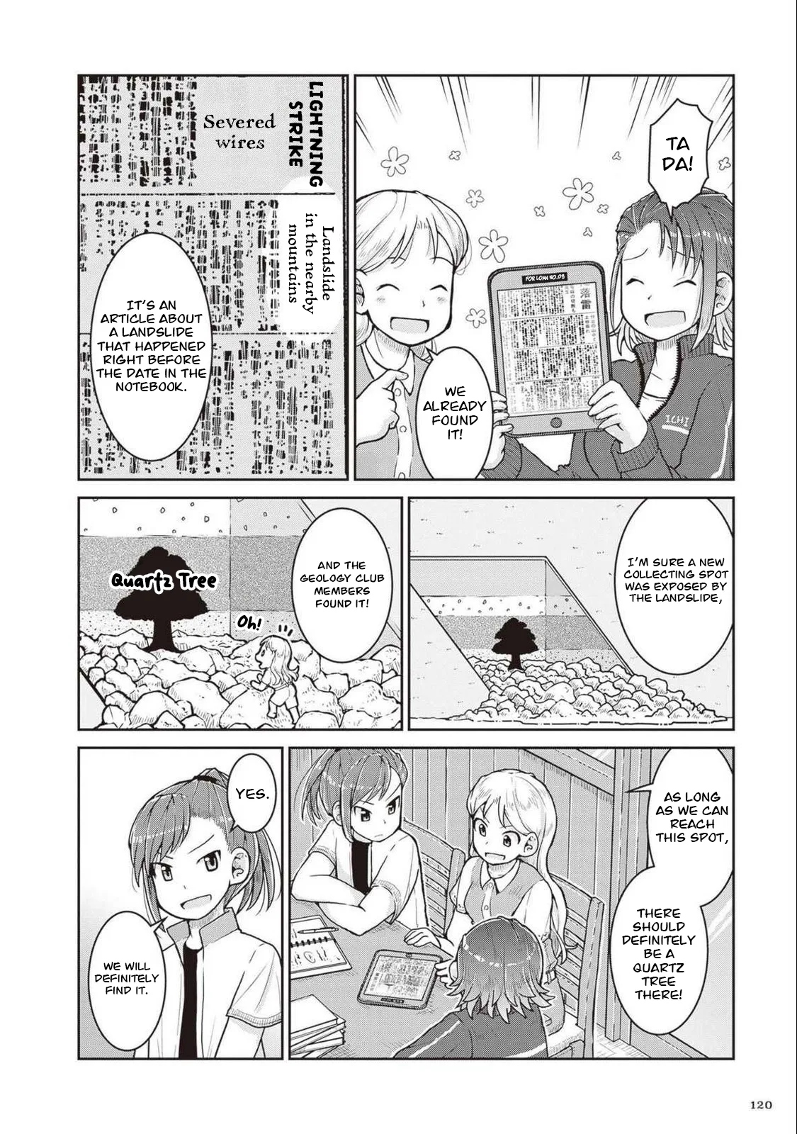 Ruri no Houseki Chapter 27 page 9