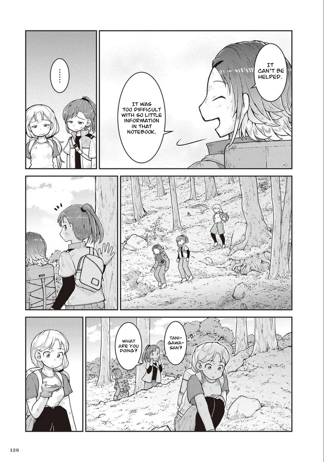 Ruri no Houseki Chapter 27 page 18