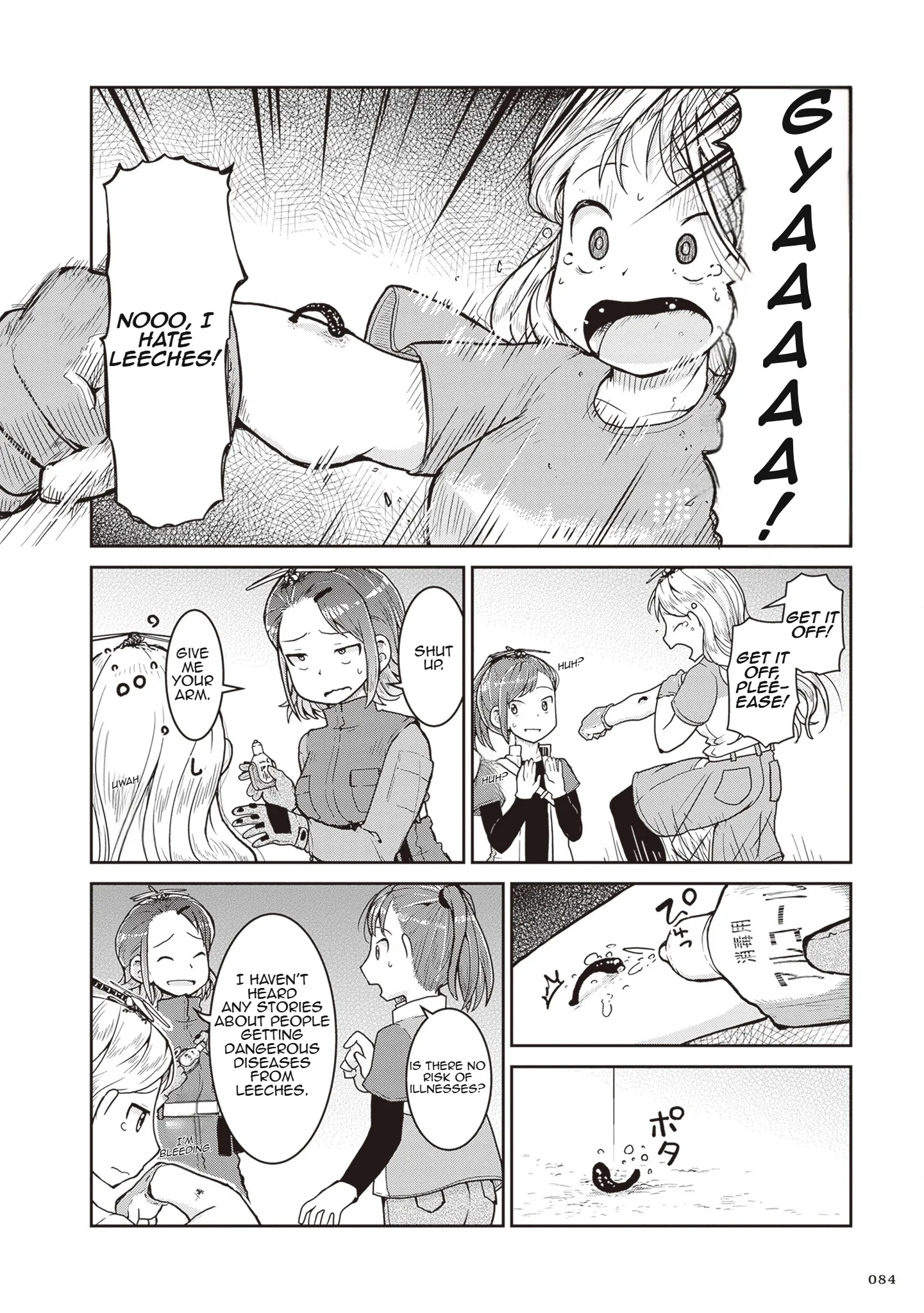 Ruri no Houseki Chapter 26 page 8