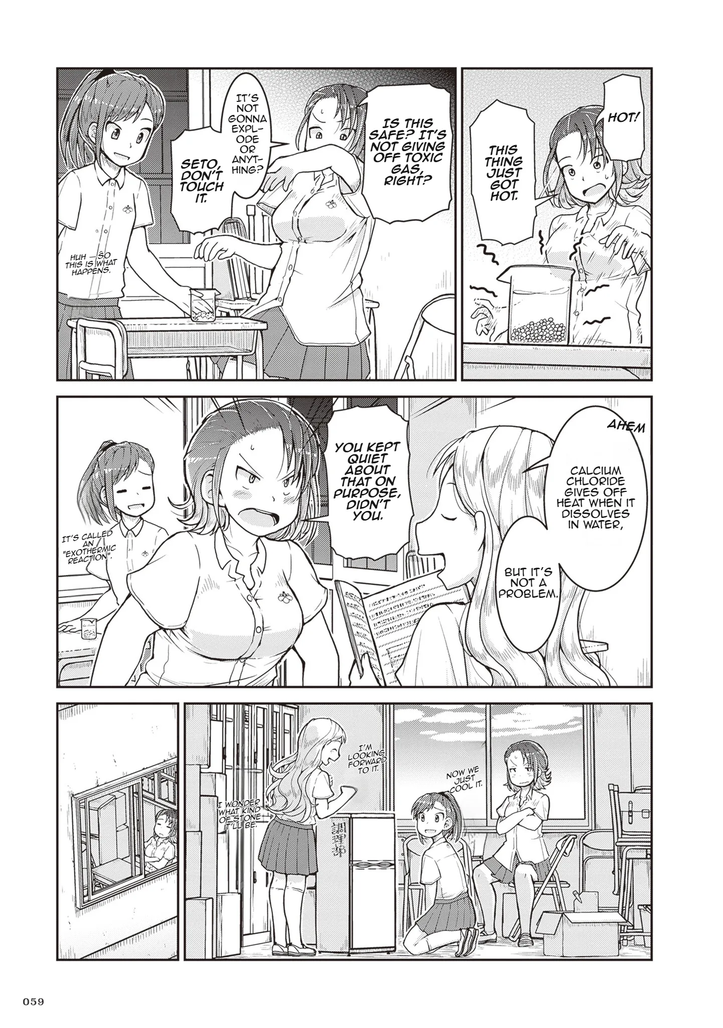 Ruri no Houseki Chapter 25 page 17