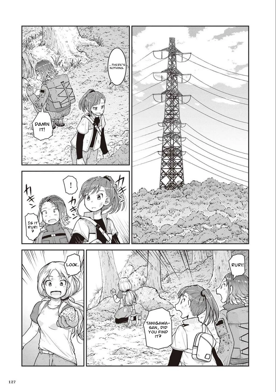 Ruri no Houseki Chapter 27 page 16