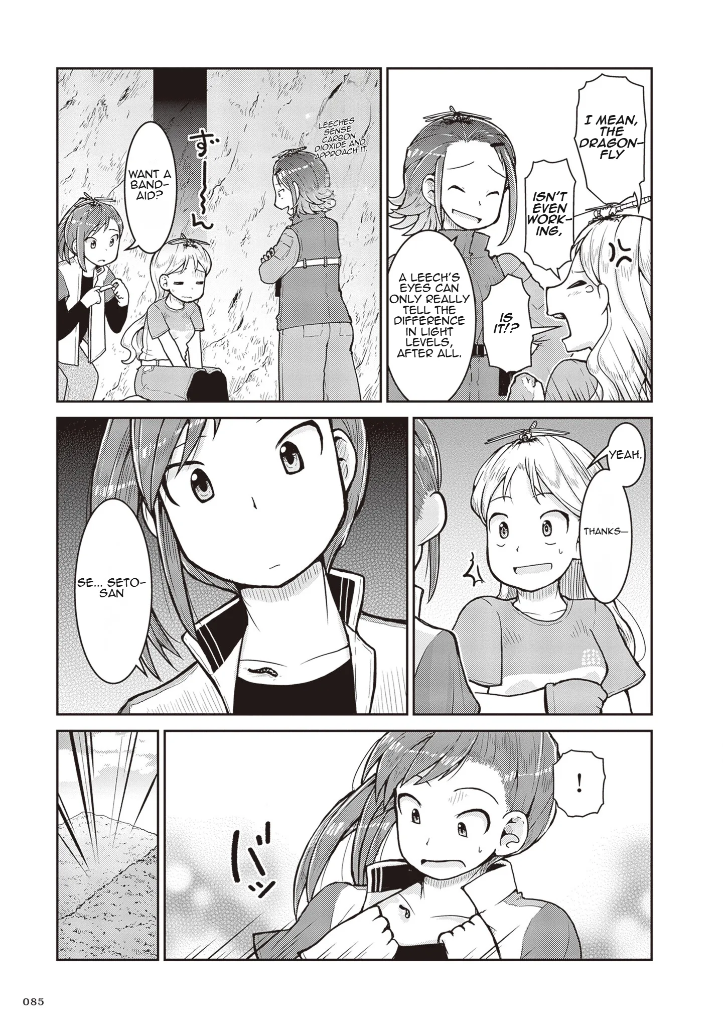 Ruri no Houseki Chapter 26 page 9