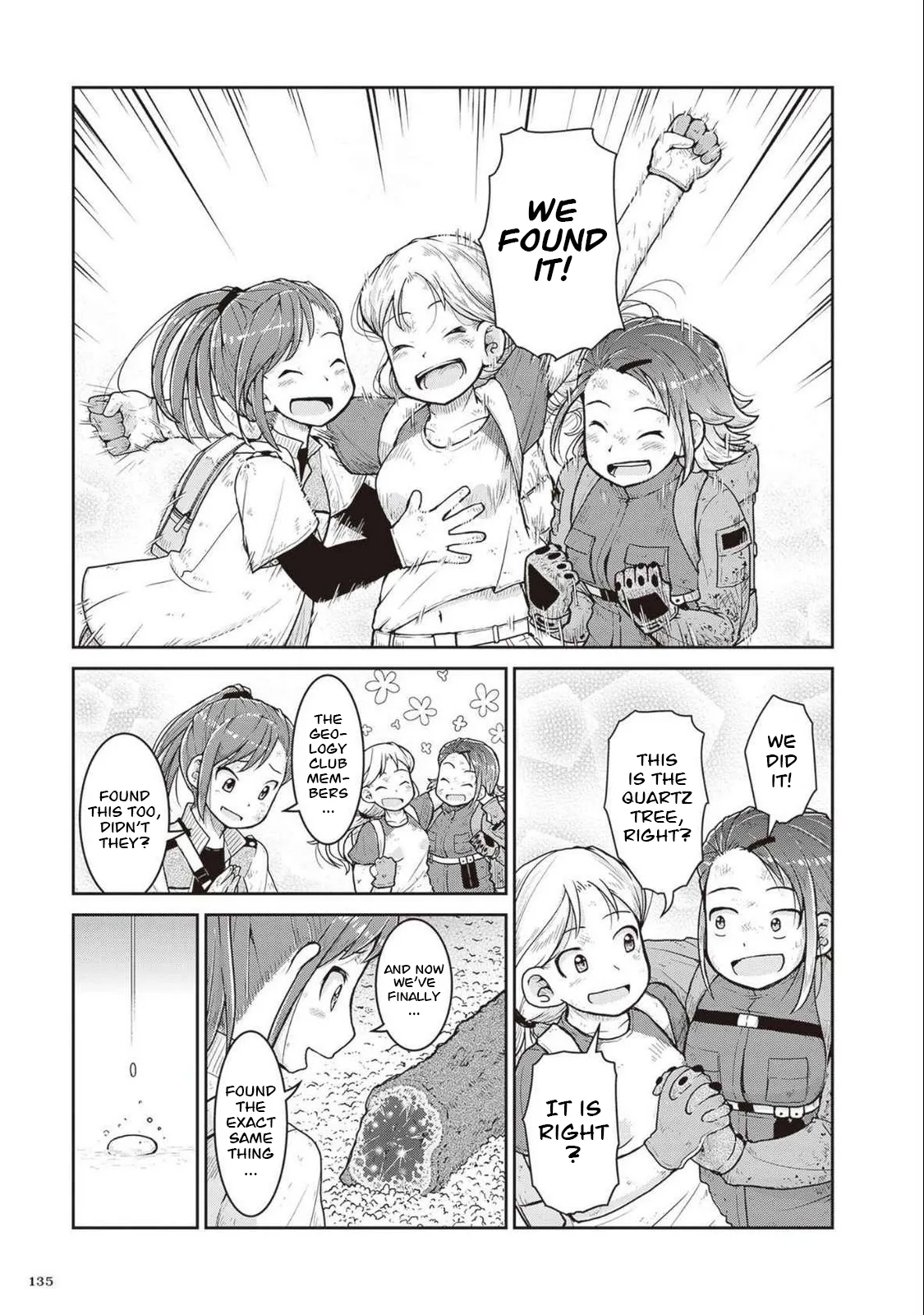 Ruri no Houseki Chapter 27 page 23