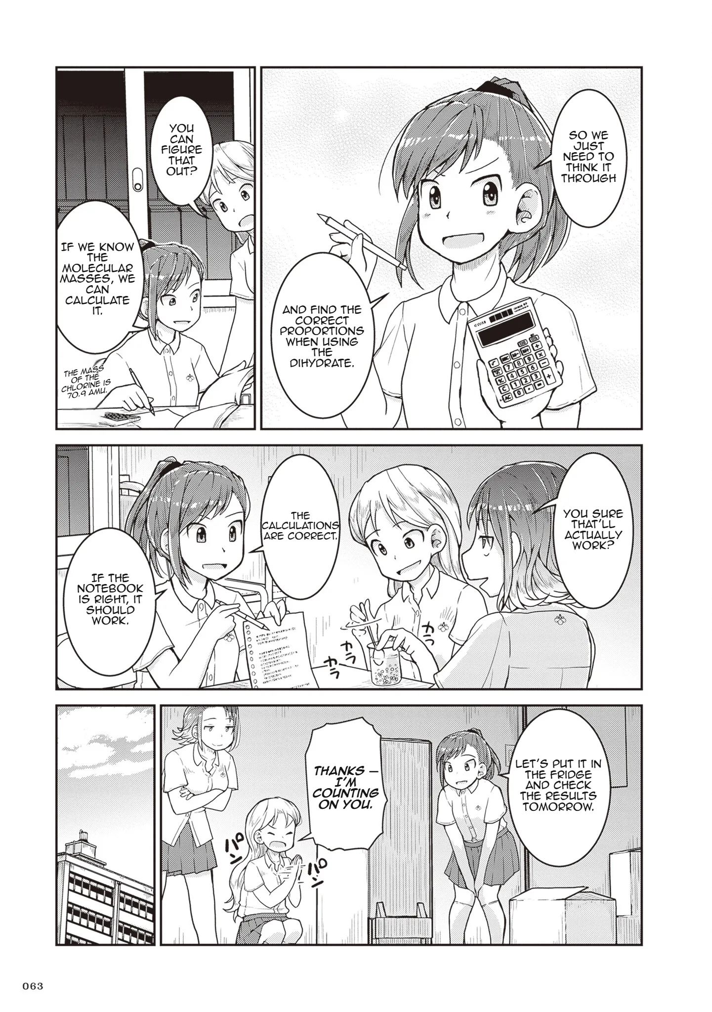 Ruri no Houseki Chapter 25 page 21