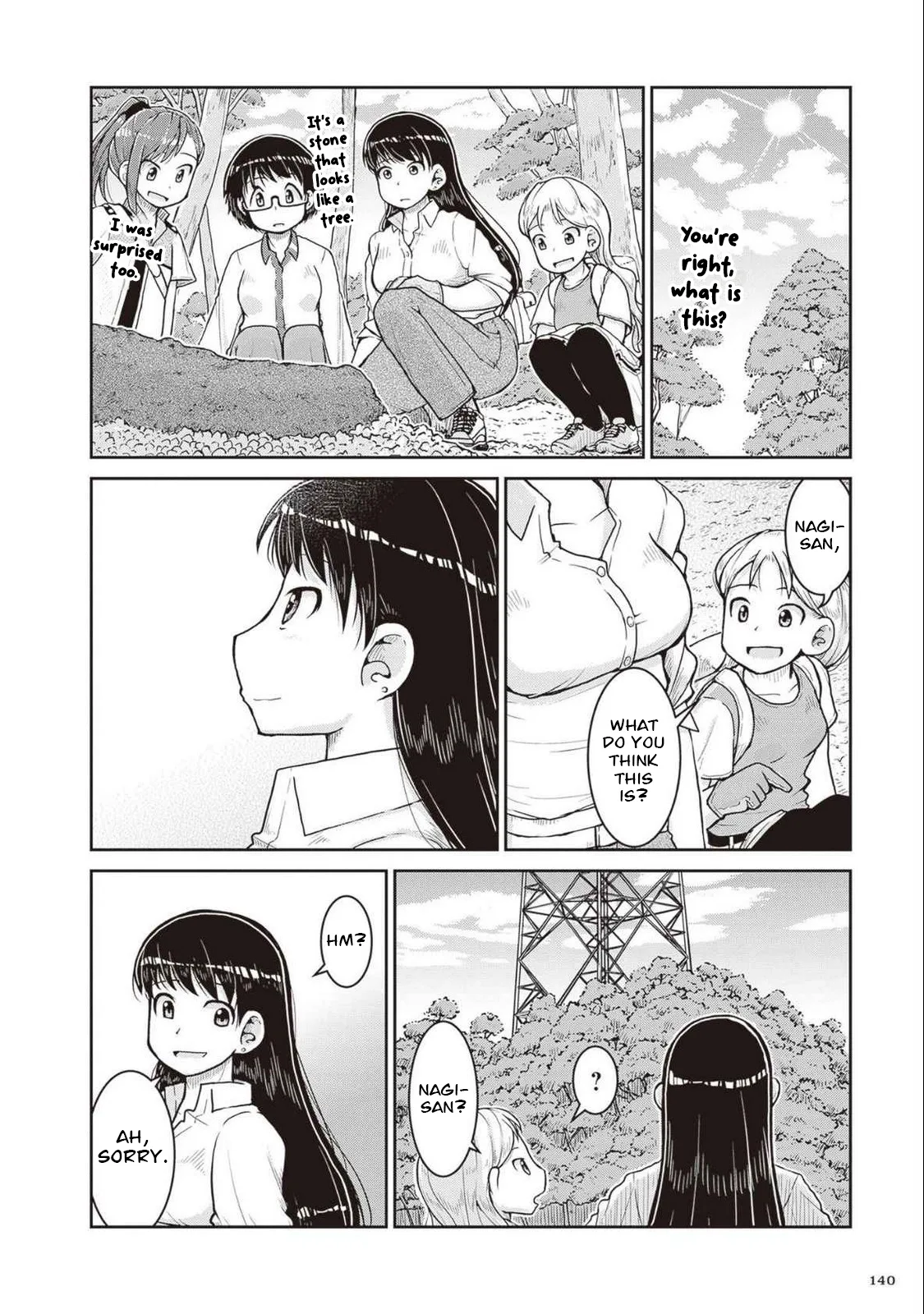 Ruri no Houseki Chapter 27 page 28