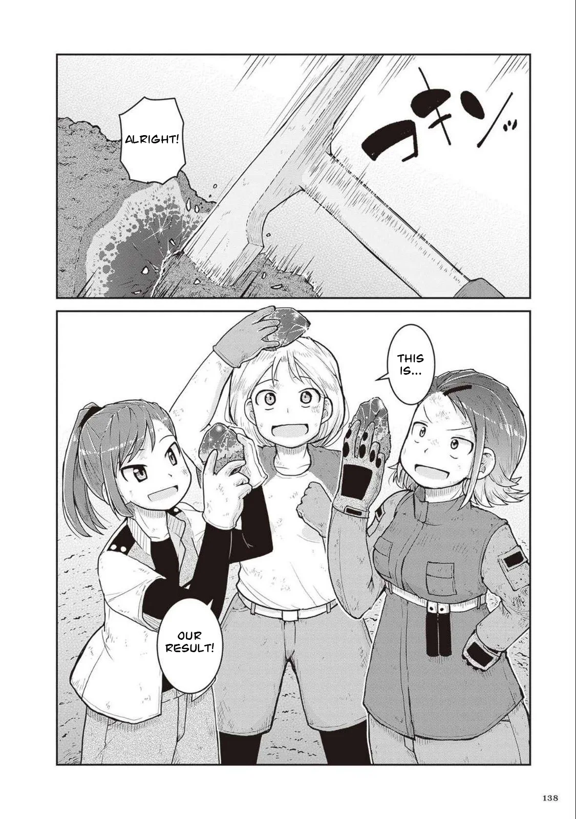 Ruri no Houseki Chapter 27 page 26