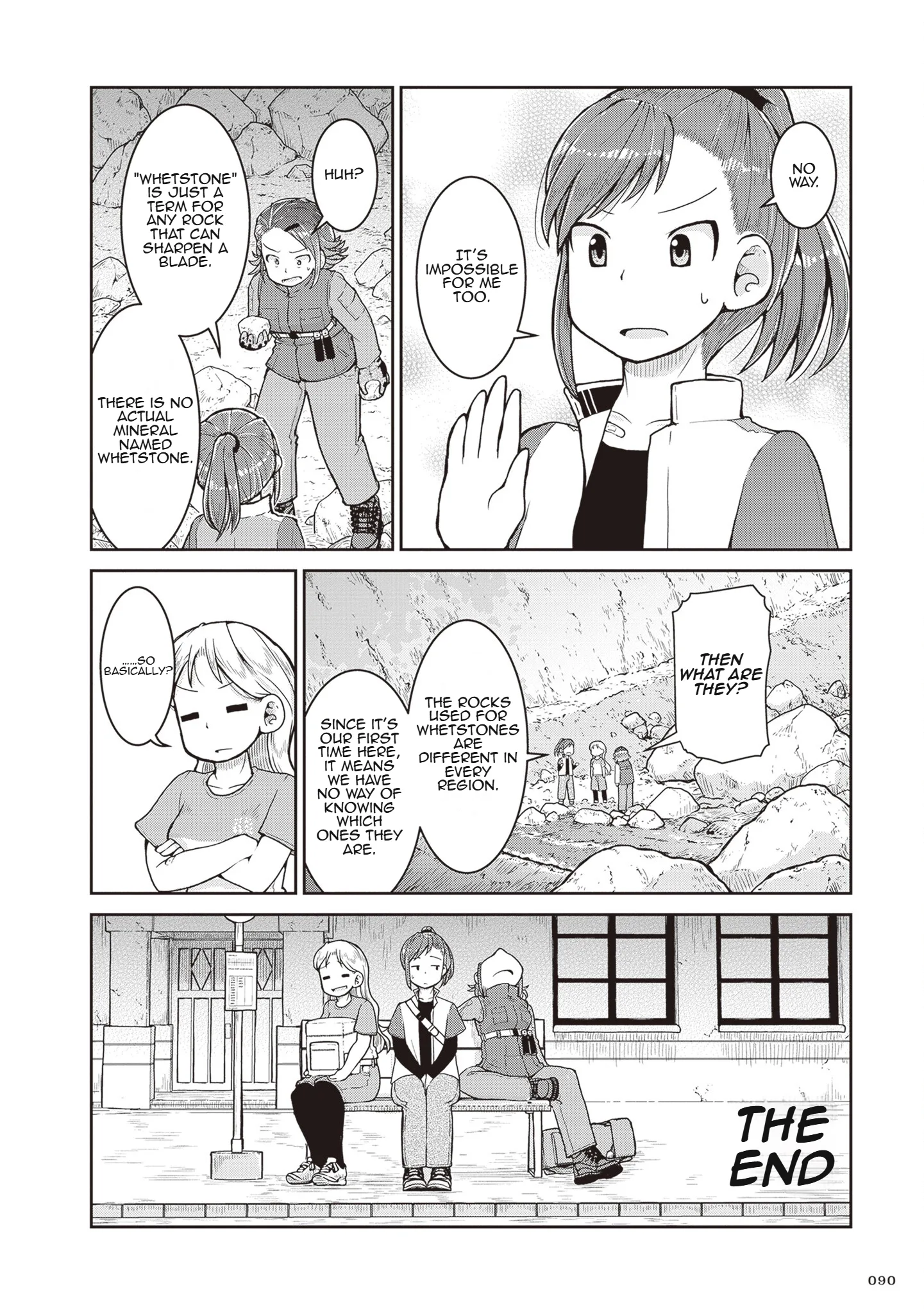 Ruri no Houseki Chapter 26 page 14