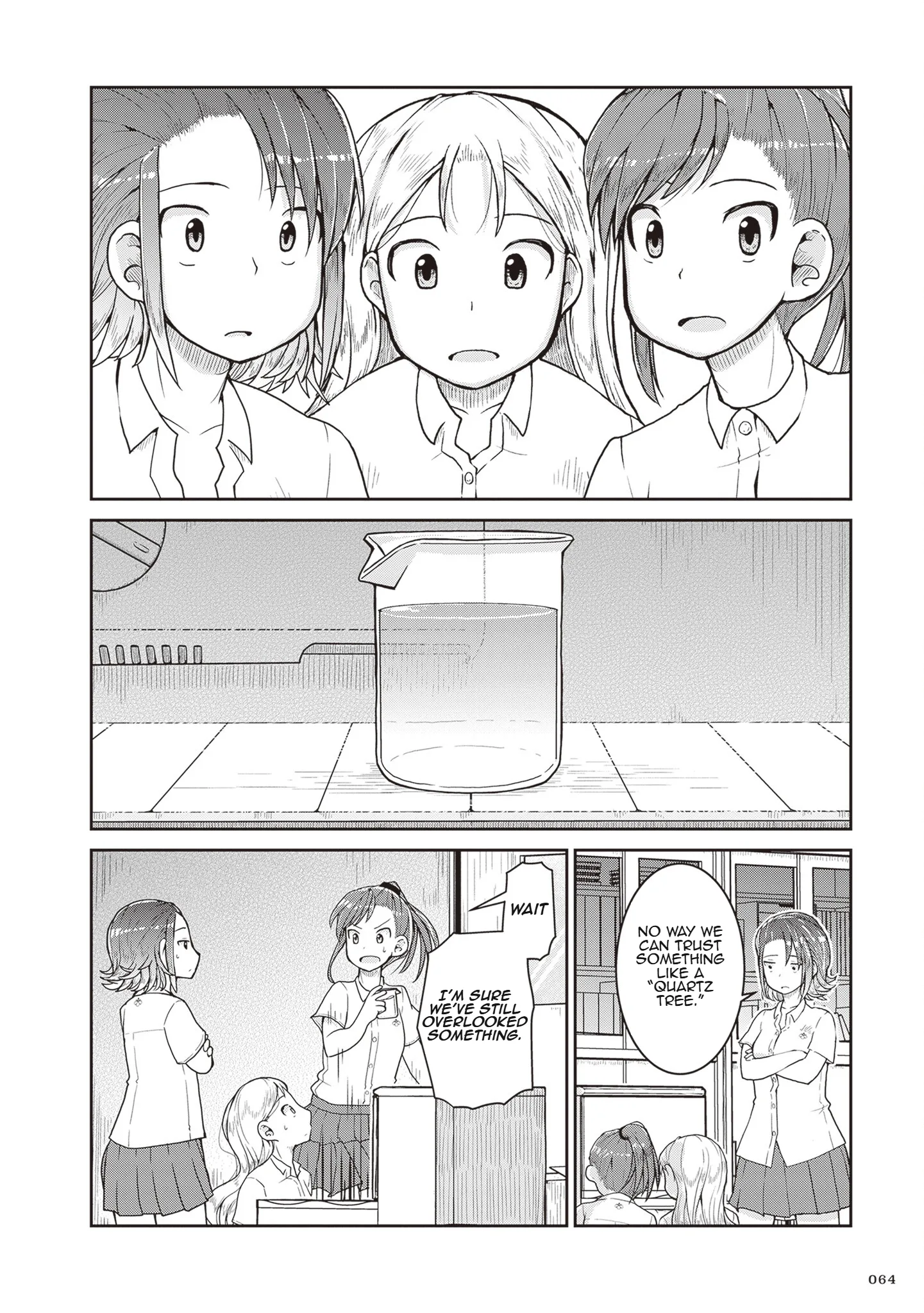 Ruri no Houseki Chapter 25 page 22