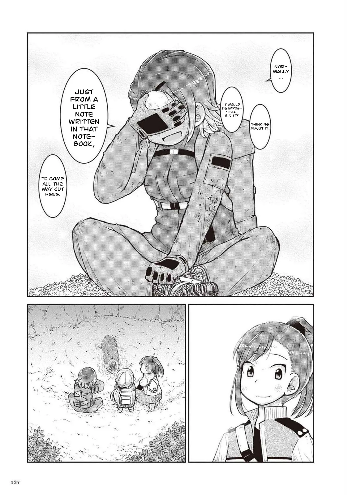 Ruri no Houseki Chapter 27 page 25