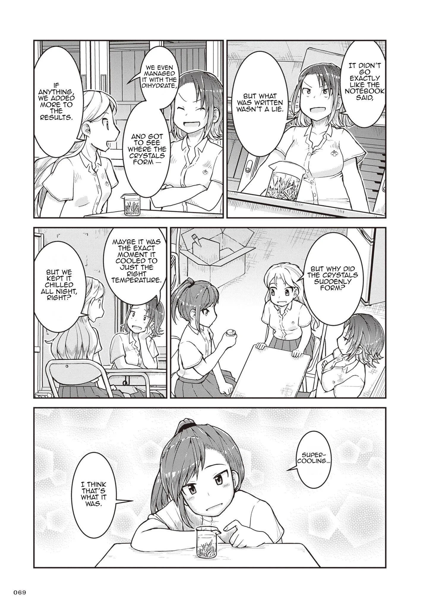 Ruri no Houseki Chapter 25 page 27