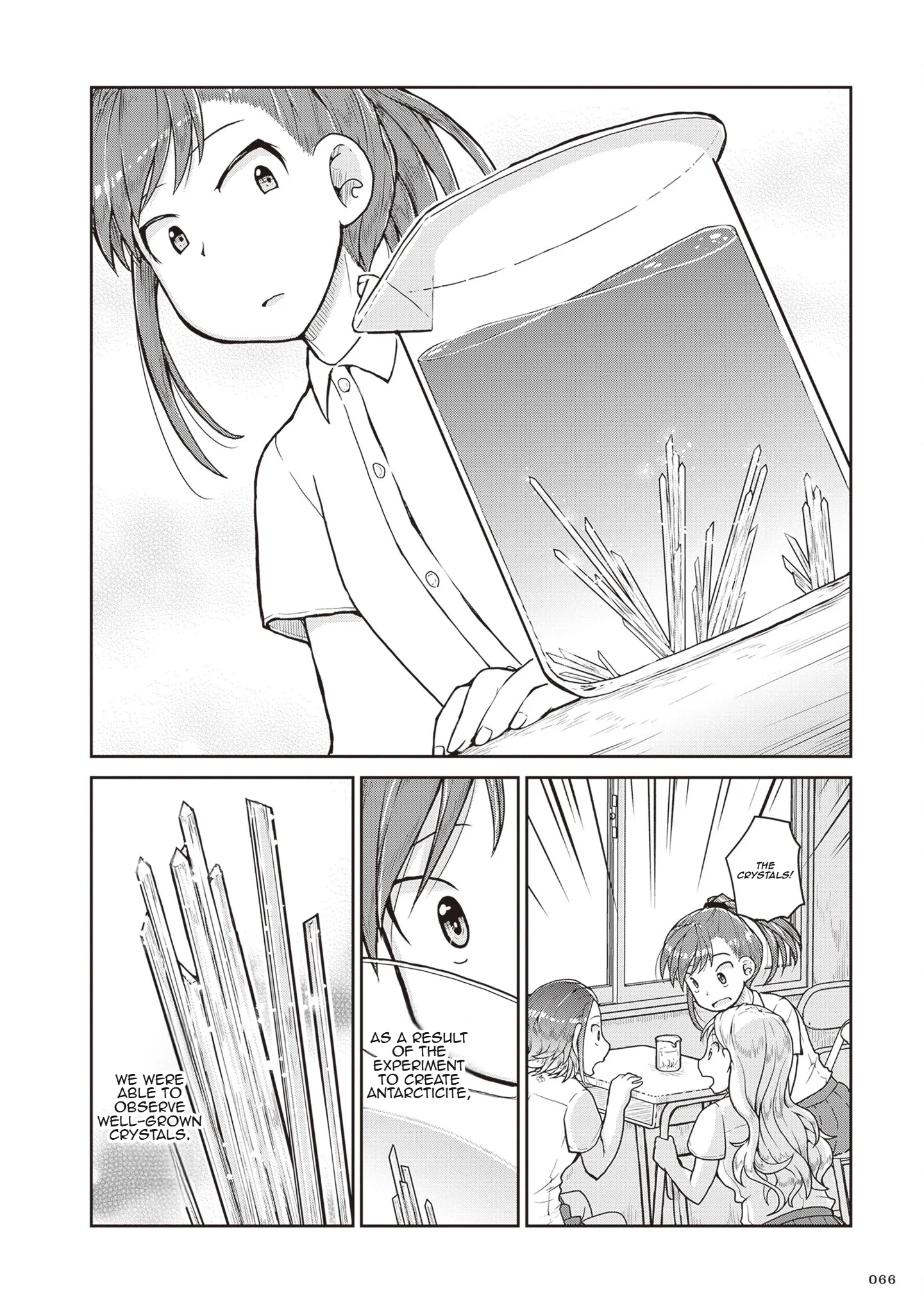 Ruri no Houseki Chapter 25 page 24