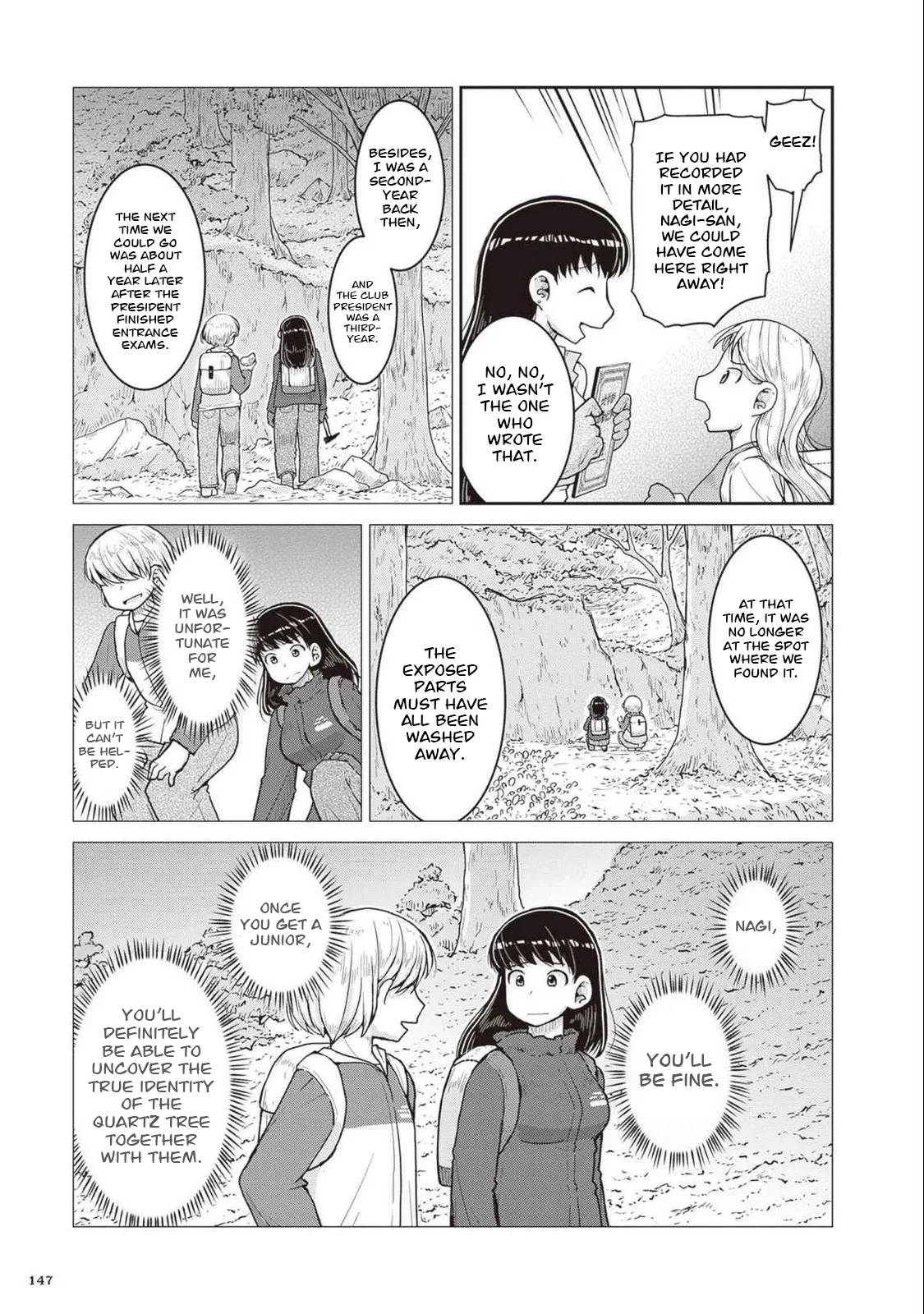 Ruri no Houseki Chapter 27 page 35