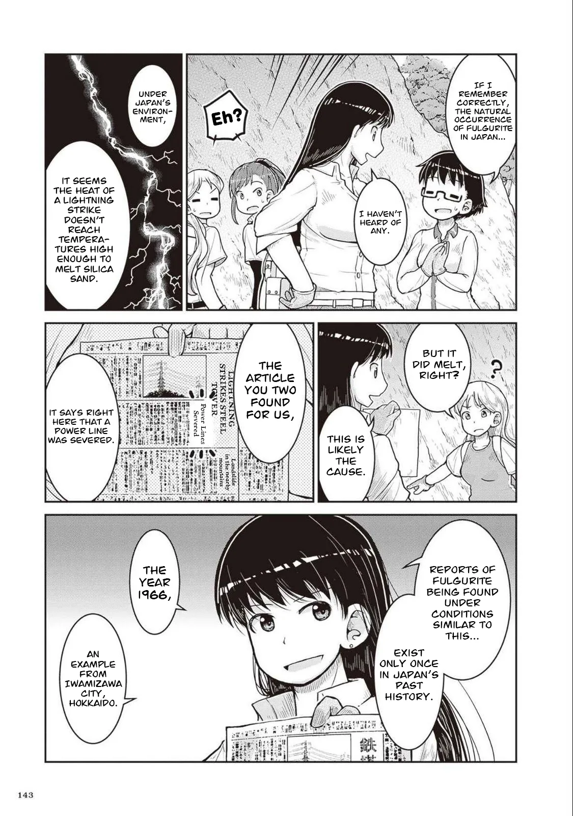 Ruri no Houseki Chapter 27 page 31