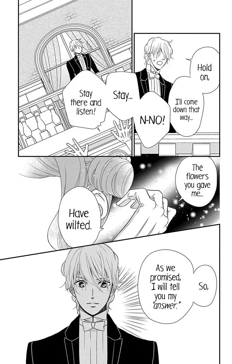 Kuro Hakushaku wa Hoshi o Mederu Chapter 33 page 3