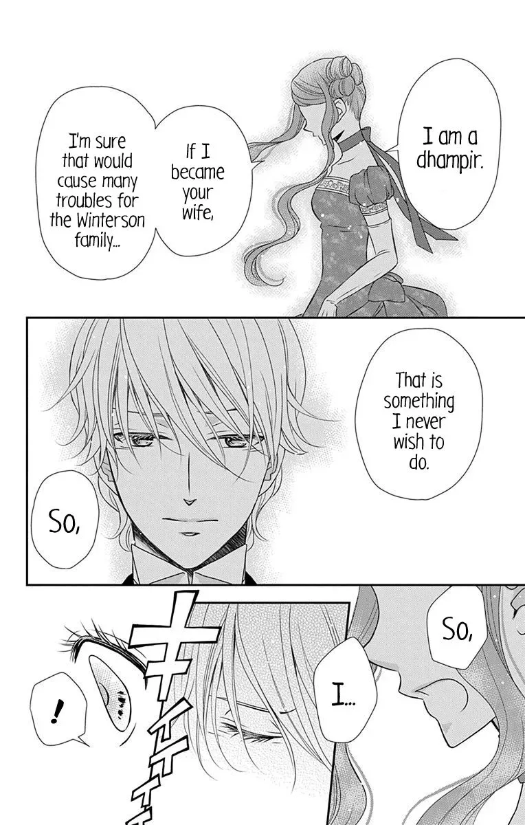 Kuro Hakushaku wa Hoshi o Mederu Chapter 33 page 4