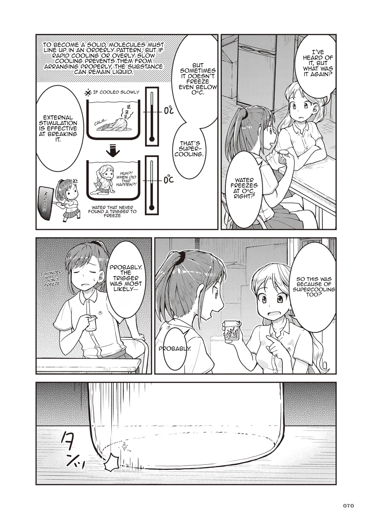 Ruri no Houseki Chapter 25 page 28