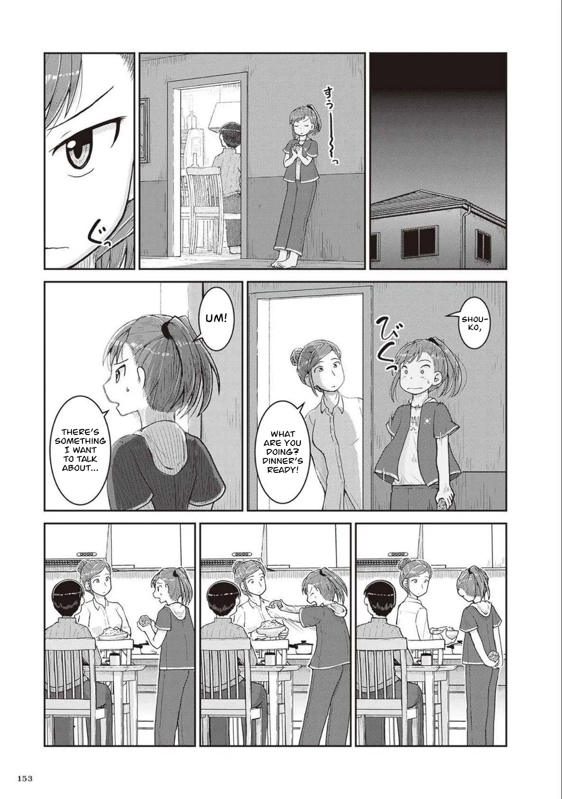 Ruri no Houseki Chapter 27 page 41