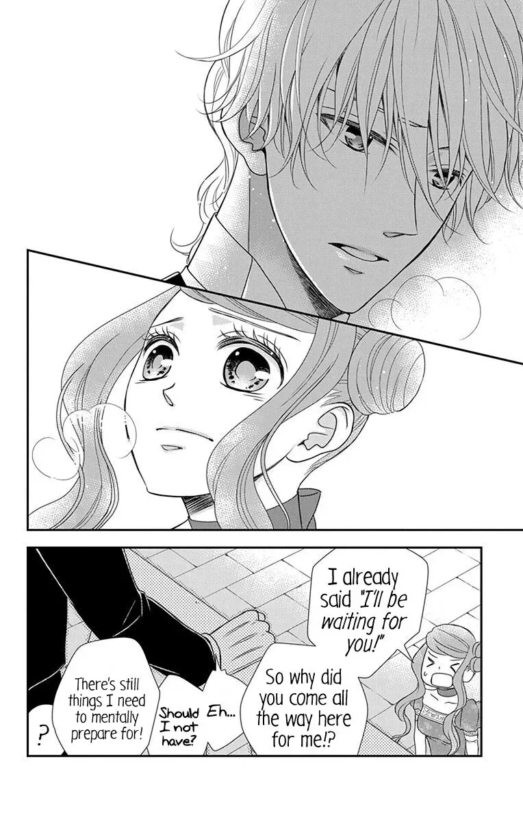 Kuro Hakushaku wa Hoshi o Mederu Chapter 33 page 2