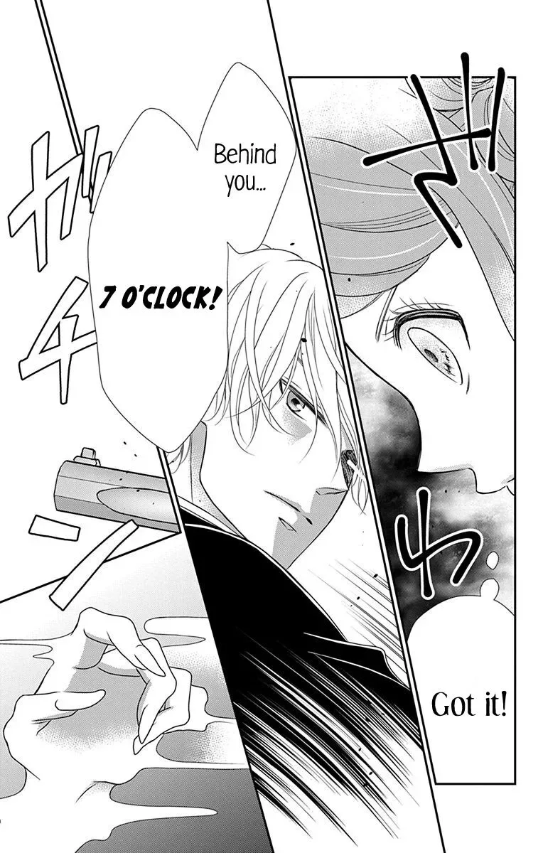 Kuro Hakushaku wa Hoshi o Mederu Chapter 33 page 7