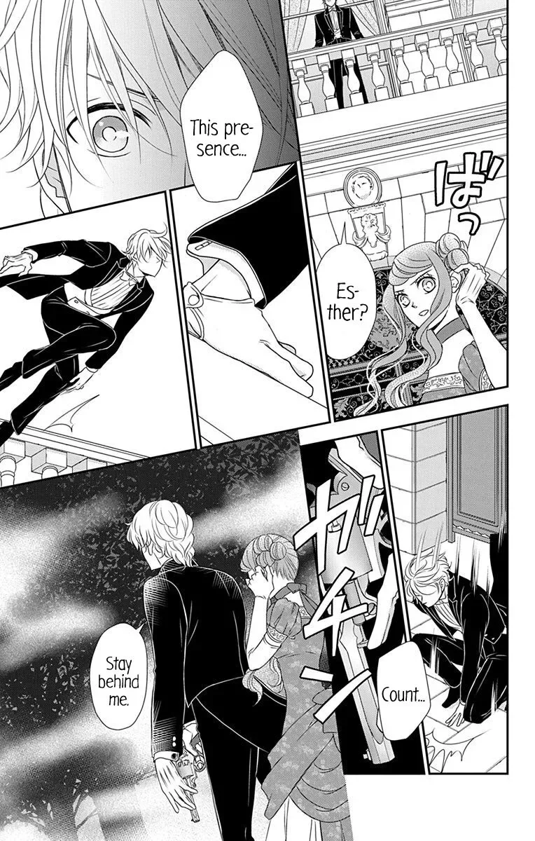 Kuro Hakushaku wa Hoshi o Mederu Chapter 33 page 5