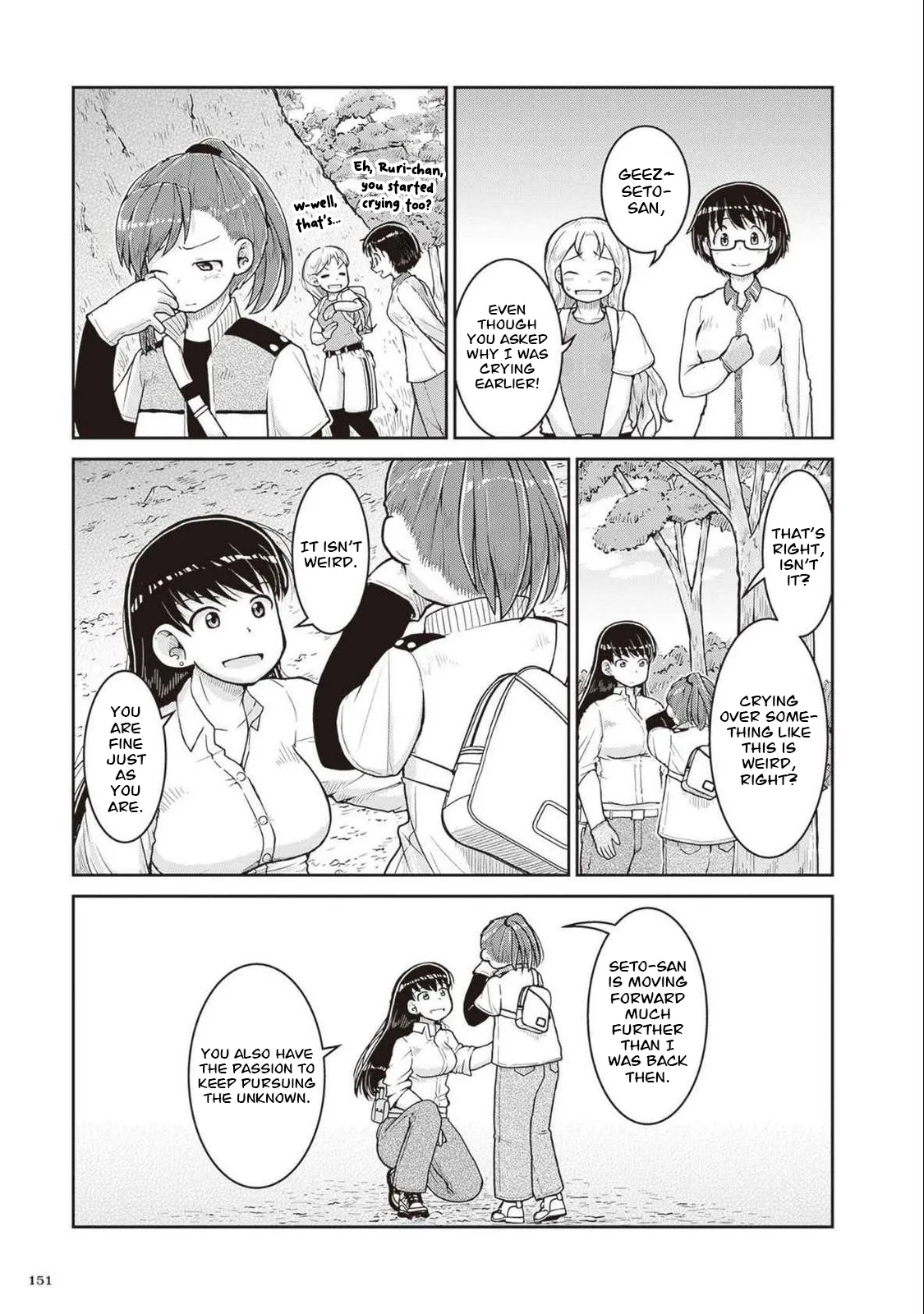 Ruri no Houseki Chapter 27 page 39