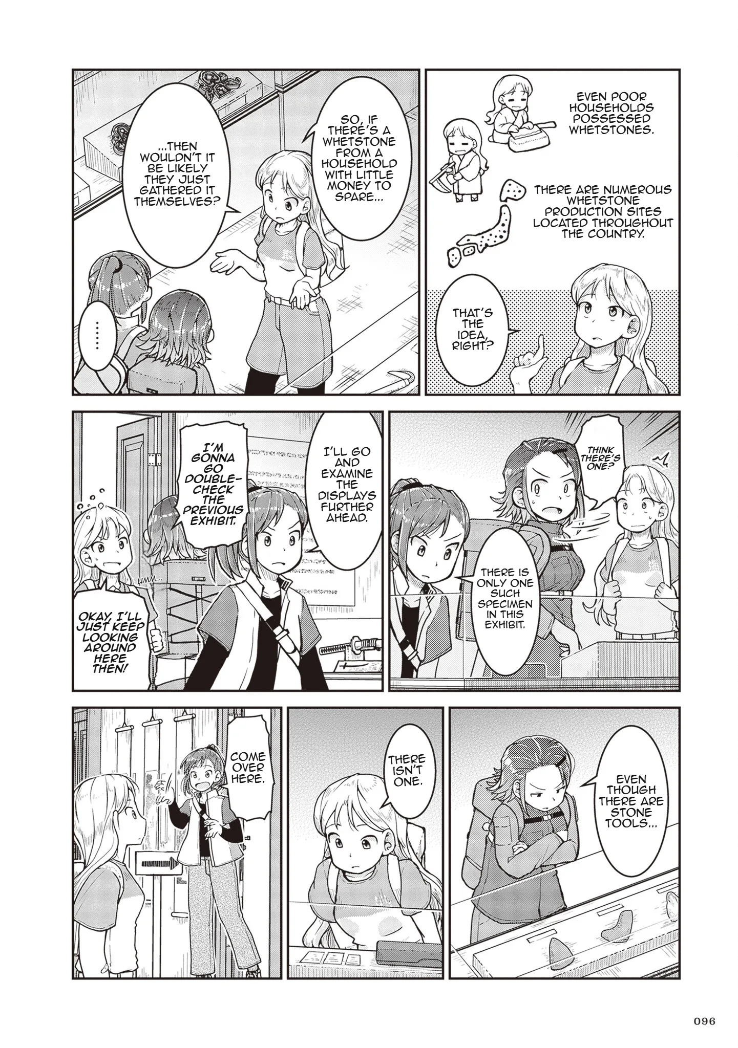 Ruri no Houseki Chapter 26 page 20