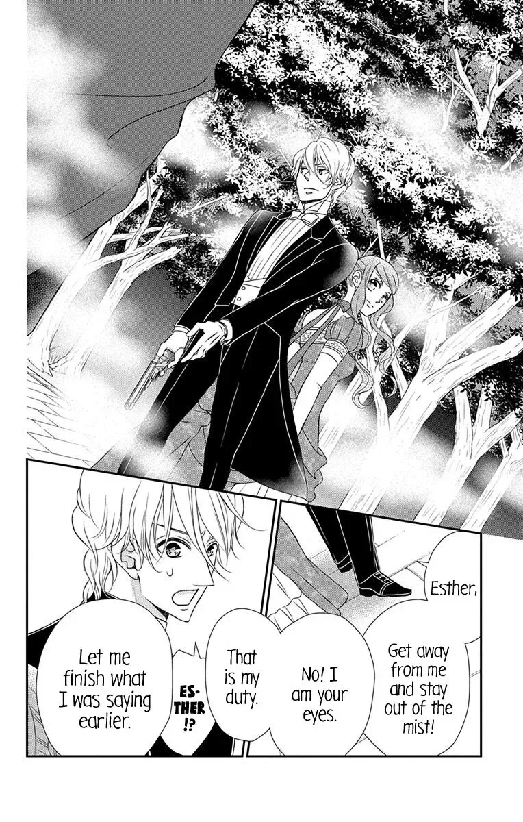 Kuro Hakushaku wa Hoshi o Mederu Chapter 33 page 11