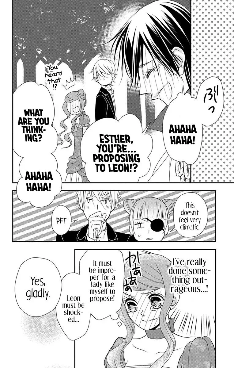 Kuro Hakushaku wa Hoshi o Mederu Chapter 33 page 14