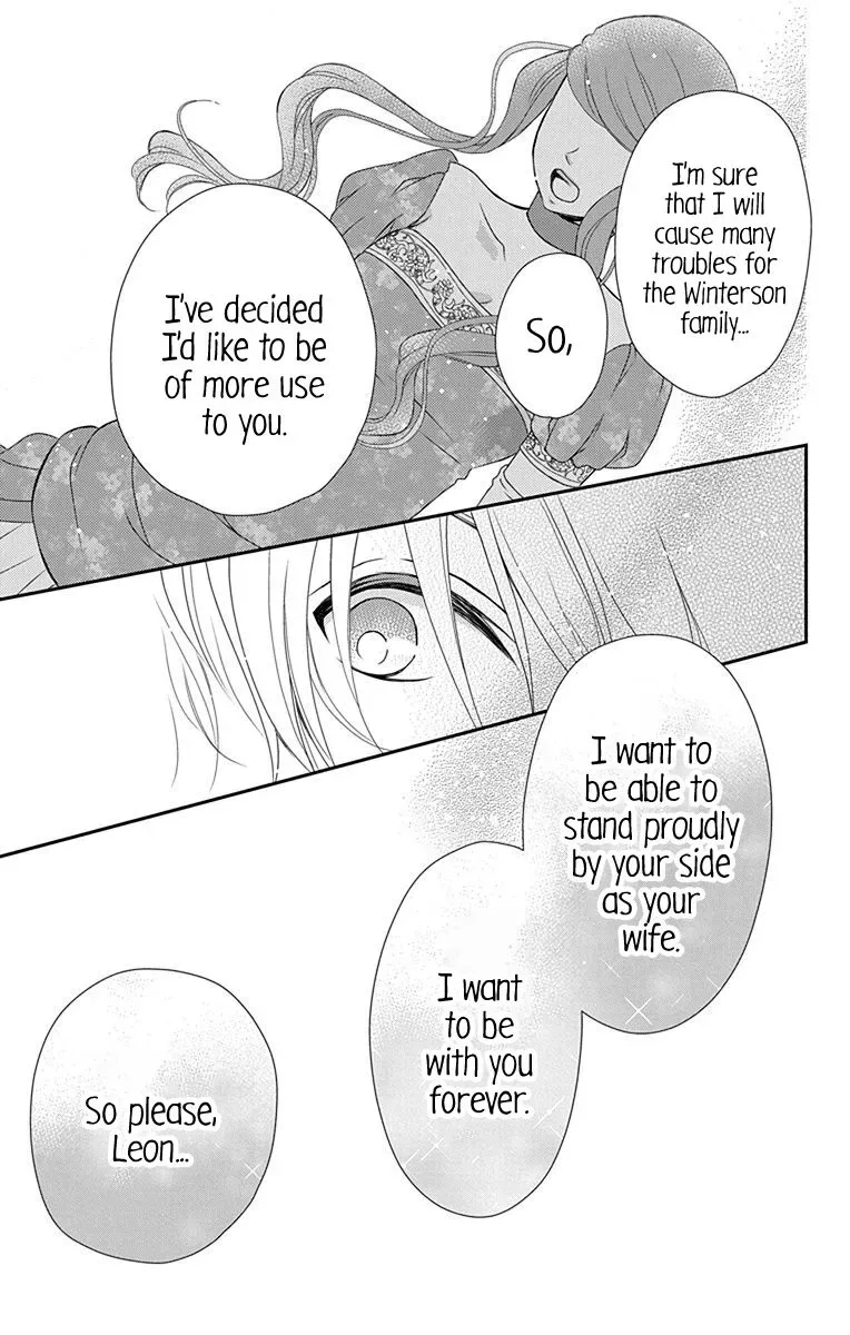 Kuro Hakushaku wa Hoshi o Mederu Chapter 33 page 12