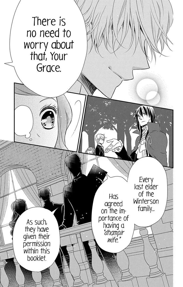 Kuro Hakushaku wa Hoshi o Mederu Chapter 33 page 17