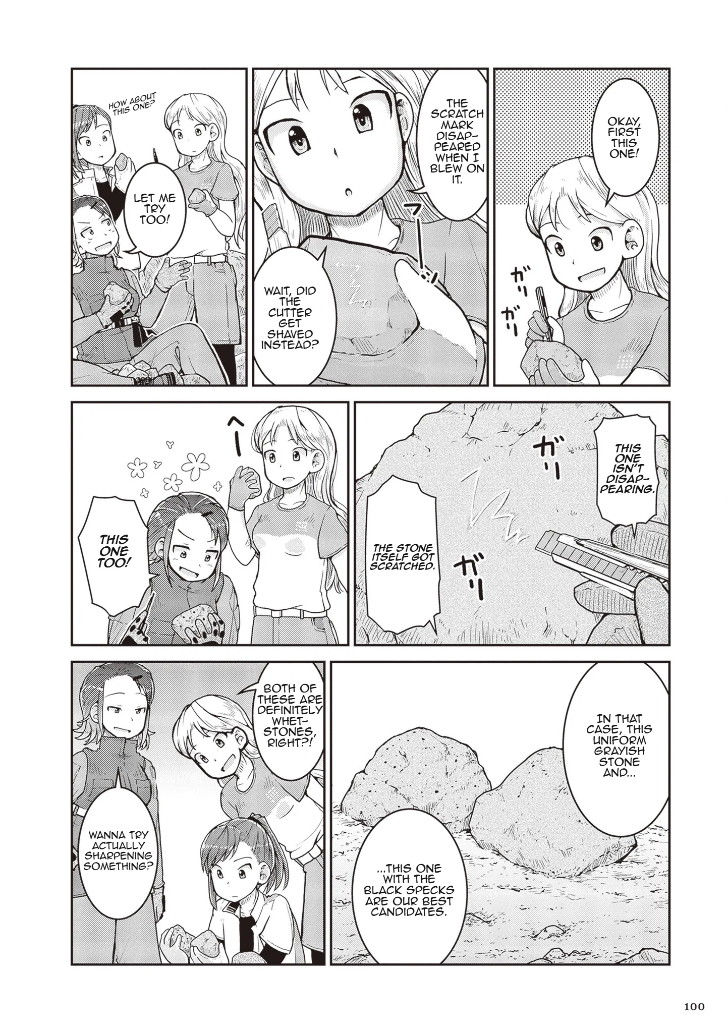 Ruri no Houseki Chapter 26 page 24