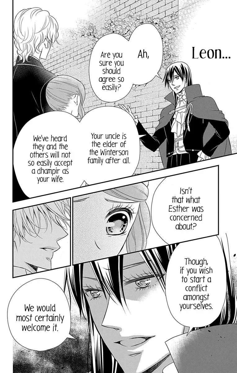 Kuro Hakushaku wa Hoshi o Mederu Chapter 33 page 16