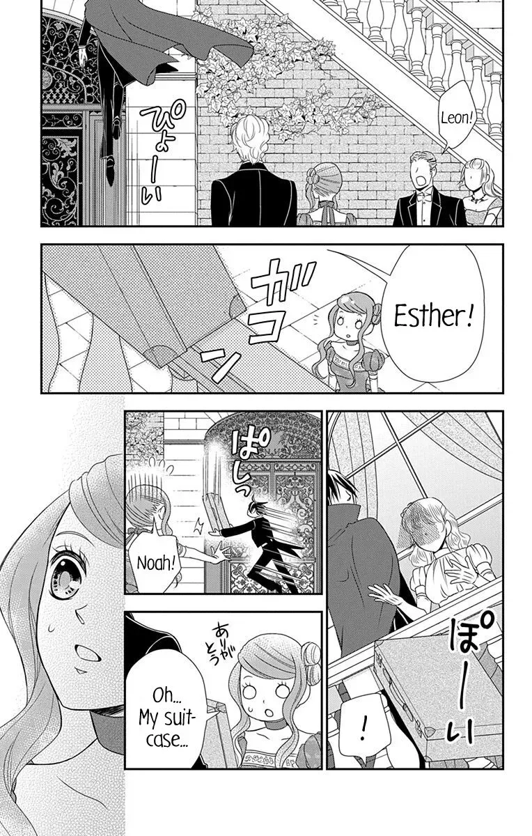 Kuro Hakushaku wa Hoshi o Mederu Chapter 33 page 21