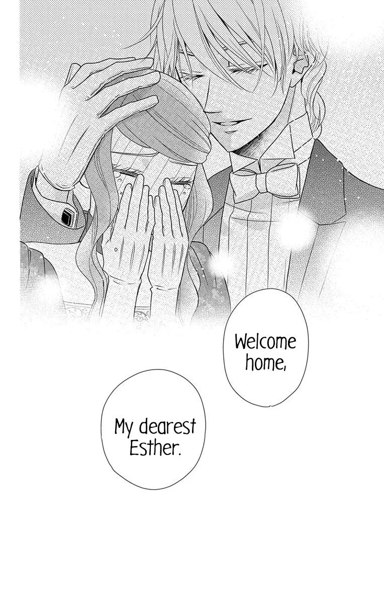 Kuro Hakushaku wa Hoshi o Mederu Chapter 33 page 25