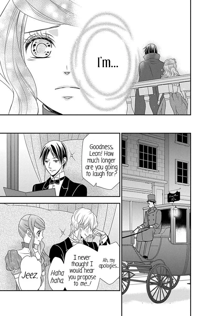 Kuro Hakushaku wa Hoshi o Mederu Chapter 33 page 23