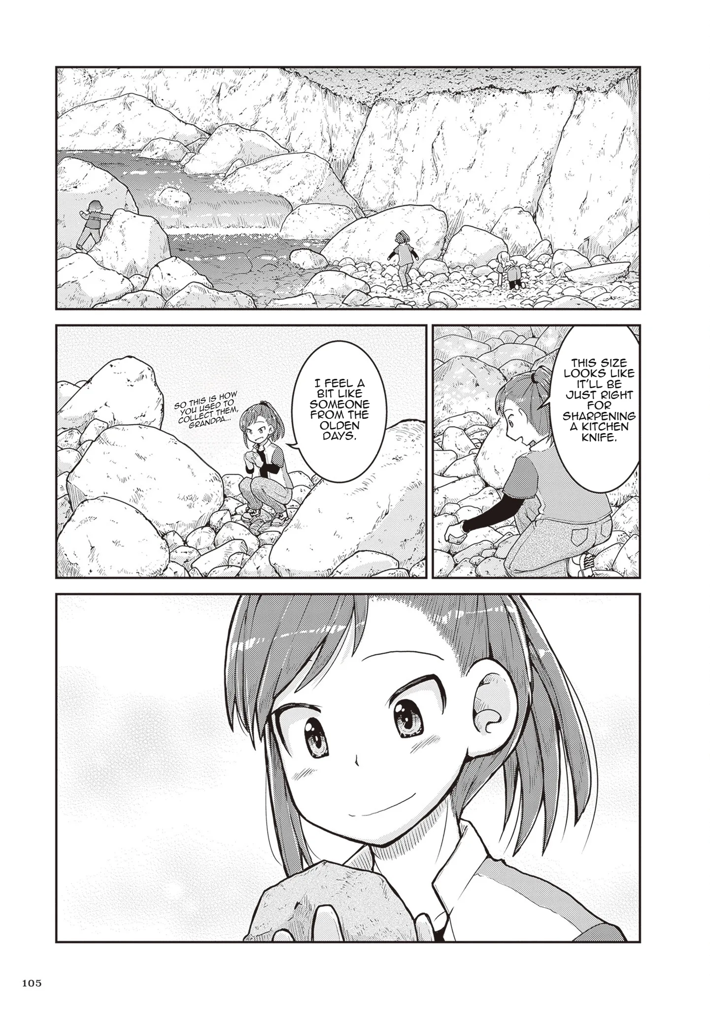 Ruri no Houseki Chapter 26 page 29